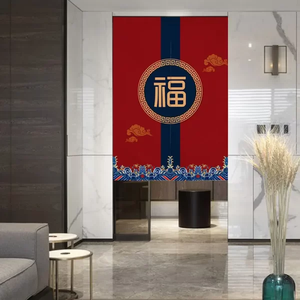 Chinese Curtain With Restaurant Design - Image 3